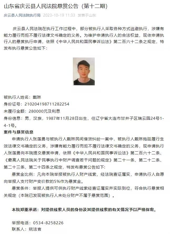 表现未达预期，赫罗纳已就罗梅乌回归与巴萨谈判据塞尔电台赫罗纳方面的记者NilSolà报道，由于在巴萨上场时间很少，赫罗纳仍需要在球队的后腰位置进行补强，主帅米歇尔希望将罗梅乌带回，一起为西甲冠军而战。